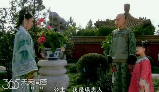甄嬛传三阿哥和瑛贵人是怎么回事