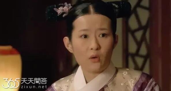 甄嬛传采月结局