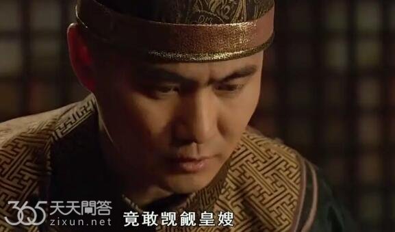 甄嬛传夏刈取血是哪一集