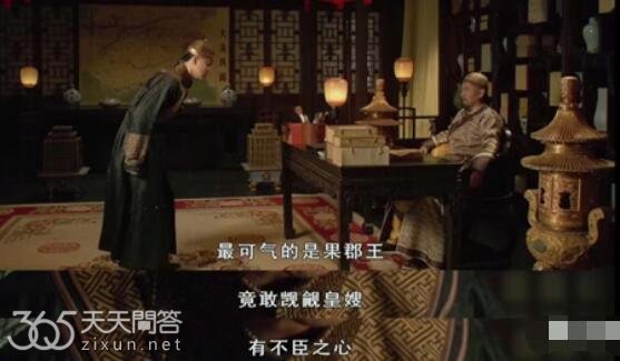 甄嬛传夏刈听到了什么