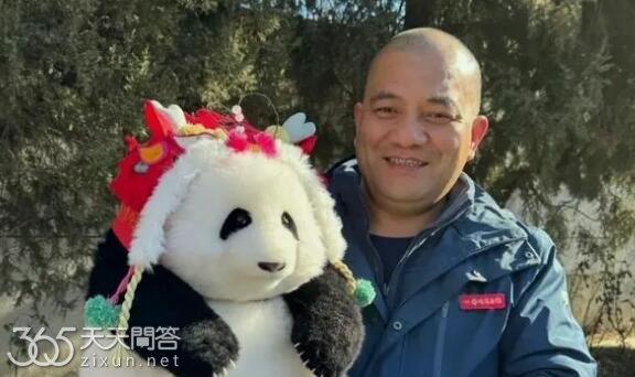 谭爷爷去北京干什么