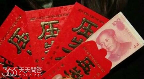 过年为什么要给压岁钱