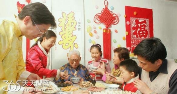 过年是带薪休假吗