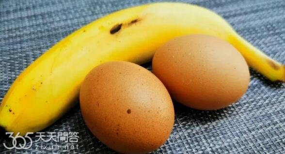 香蕉和鸡蛋能一起吃吗