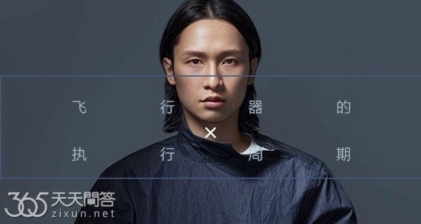 凄美地原唱是谁