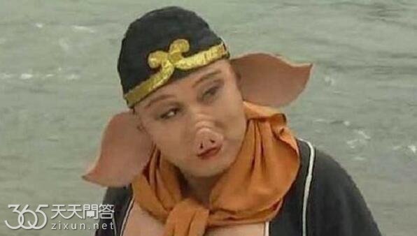 猪八戒为什么怕孙悟空