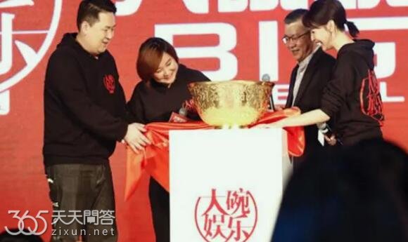 贾玲是哪个公司的艺人