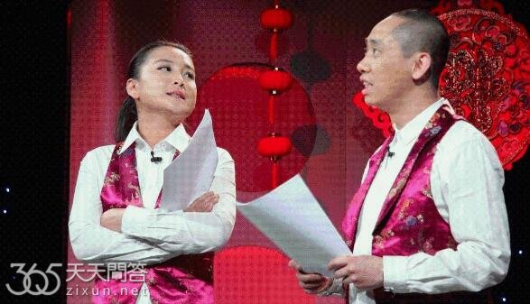 贾玲和白凯南什么关系