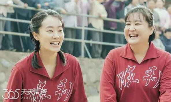 贾玲和张小斐演的电影叫什么