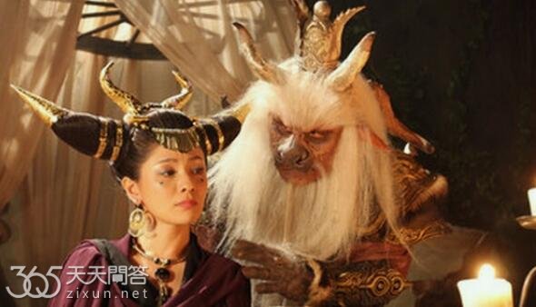 牛魔王最爱的女人是谁