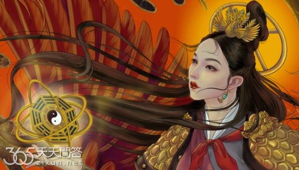 紫霞仙子是九天玄女吗