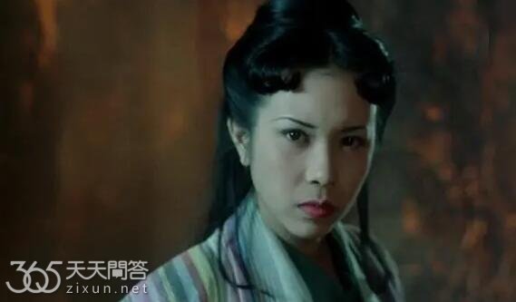 大话西游白晶晶结局