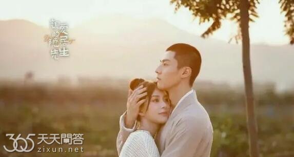 陈靖可和汤敏是情侣吗