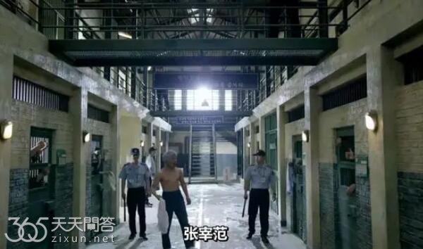 没关系是爱情啊男主继父是谁杀的