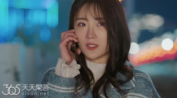 幸福到万家幸福为妹妹报仇了吗