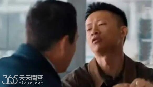 幸福到万家王庆来进城变了咋回事