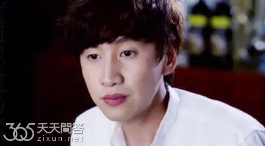 没关系是爱情啊李光洙什么病