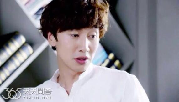 没关系是爱情啊李光洙和谁在一起了