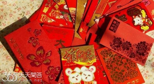 过年红包给多少合适