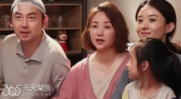 雷佳音是不是开心麻花的