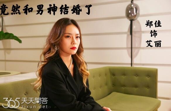 短剧是根据小说拍的吗