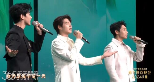 上春山是什么意思
