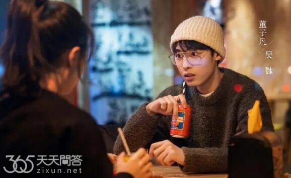 在暴雪时分吴魏为什么在国外