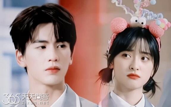 沈月和张凌赫参加了什么节目