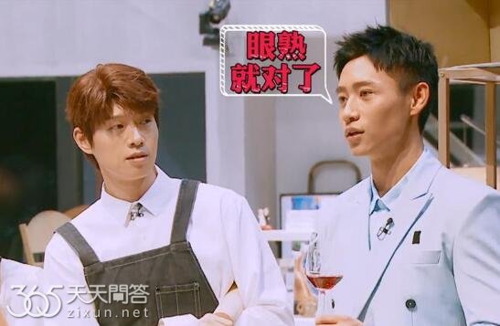 魏大勋和魏晨什么关系