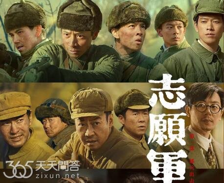 魏大勋和魏晨演过什么电影