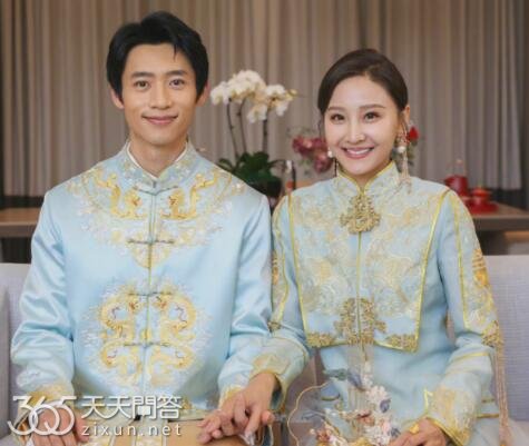 魏晨结婚了没有