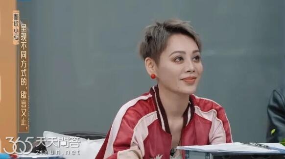 宁静为什么能当导师