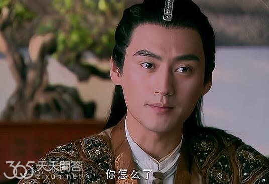 仙剑奇侠传三云霆是好的坏的