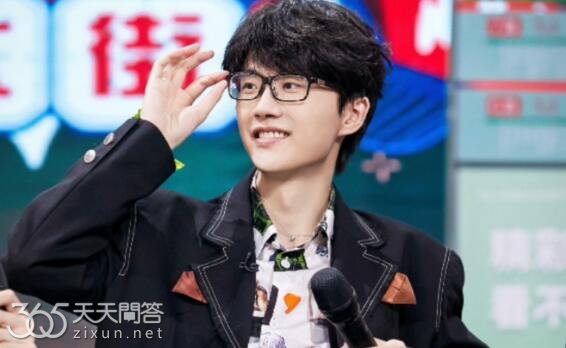 你好星期六许嵩哪一期