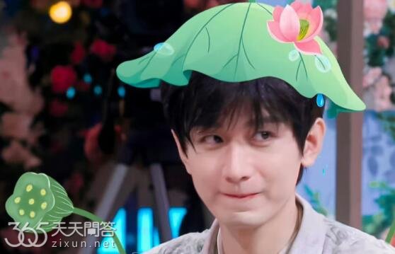 你好星期六成毅哪一期出场