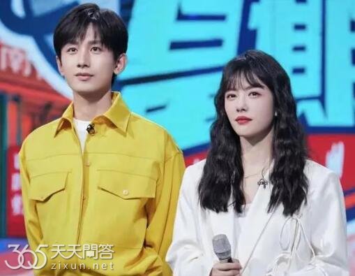 你好星期六成毅和蔡文静是哪一期