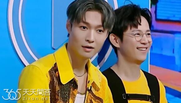 你好星期六张艺兴汪东城是哪一期