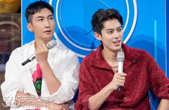 你好星期六张艺兴武大靖是哪一期