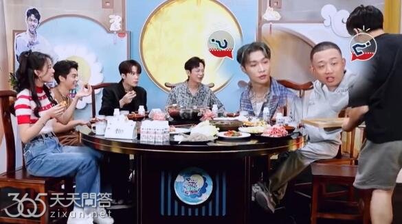 你好星期六张艺兴火锅局哪一期