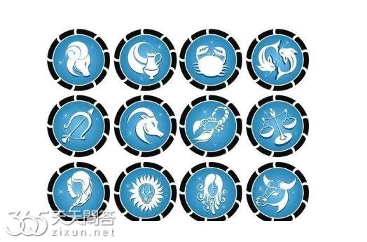 星座为什么能决定性格