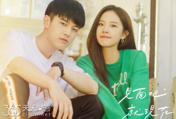 何与和卢洋洋怎么认识的