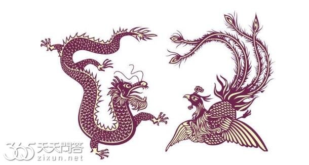 生肖为什么有龙没有凤