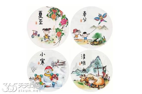 24节气为什么只有清明放假