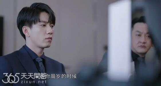 猜猜我是谁秦皓是季承川吗