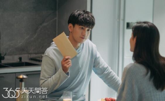 猜猜我是谁宋瑶第几集知道真相