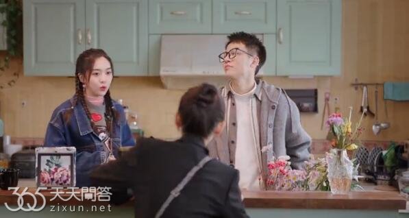 猜猜我是谁宋瑶是不是发小