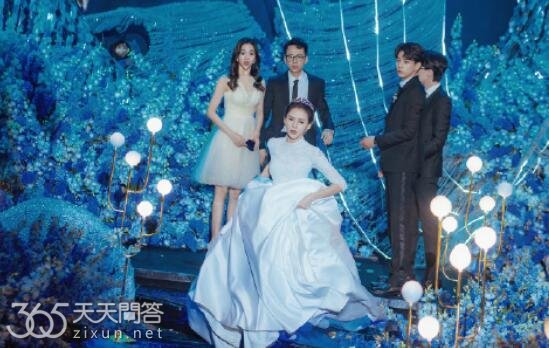 猜猜我是谁宋瑶为什么逃婚