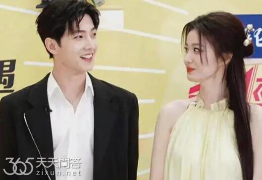 杨洋和王楚然在一起了吗