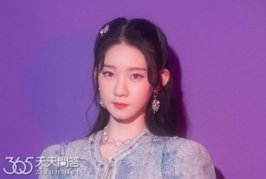 张艺凡为什么容易被吓到