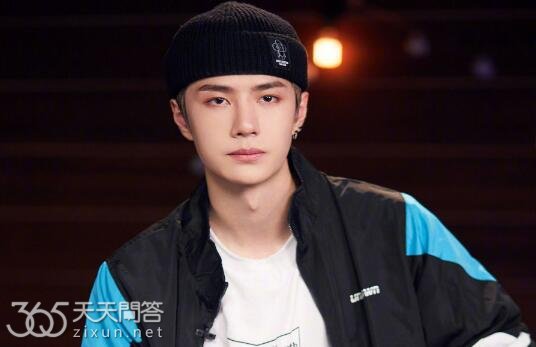 王一博是不是独生子